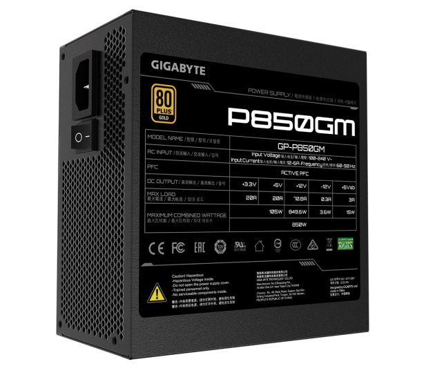 GIGABYTE P850GM 850W PFC 120mm Hydraulic fan ATX GP-P850GM - 601551 - zdjęcie 5